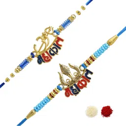 MEIRA JEWELLERY Set Of 2 Beaded Rakhi With Greeting Card Gift Set-11