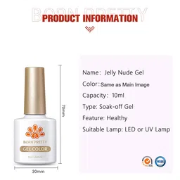 BORN PRETTY UV Soak Off Long Lasting Gel Nail Polish- 10 ml- Shade- JN66 image 5