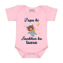 Arvesa Papa First Birthday With Me Printed Bodusuit-image-75