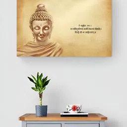 Tushaco Handicrafts Beige & Brown Buddha Canvas Religious Wall Art-image-34