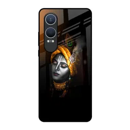 QRIOH Quirky Printed OnePlus Nord CE4 Lite 5G Back Case Mobile Accessories-86