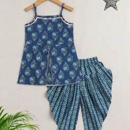 The Magic Wand Girls Floral Printed Gotta Patti Shoulder Straps Kurta with Dhoti Pants-image-67