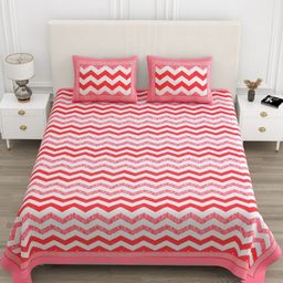 TrueYarns White & Pink Ethnic Motifs 210 TC King Bedsheet with 2 Pillow Covers-image-79