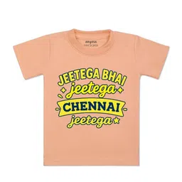 arvesa Jeetega Bhai Jeetega Chennai Jeetega Printed Kids Tshirt-picture-24