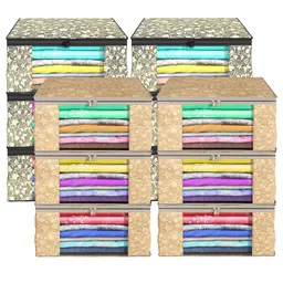 Kuber Industries Black Set of 12 Regular Drawer Organiser Organisers image 2