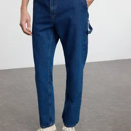 Trendyol Men Regular Fit Mid-Rise Jeans-image-85