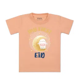 Arvesa Kids Graphic Printed Round Neck T-shirt-picture-18