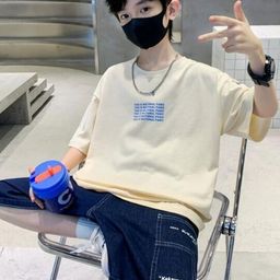 Xsole Boys Typography Printed Round Neck Cotton Oversized T-shirt-image-45