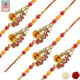 MEIRA JEWELLERY Set Of 5 Designer Rakhis With Assorted Greeting Card & Roli Chawal-27