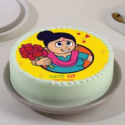 Pyari Maa Vibrant Cake-picture-2