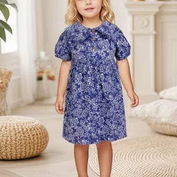 StyleCast x Revolte Print Puff Sleeve A-Line Dress-image-71