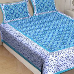 Aura Blue & White Ethnic Motifs 144 TC Queen Bedsheet with 2 Pillow Covers-image-115