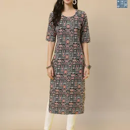 HERE&NOW Selection Of 2 Ethnic Motifs Printed Round Neck Straight Kurtas-4