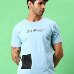 V-Mart Men Printed T-shirt with Mask-image-65