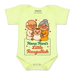 arvesa Nana Nani Little Rasgullah Printed Romper-picture-26