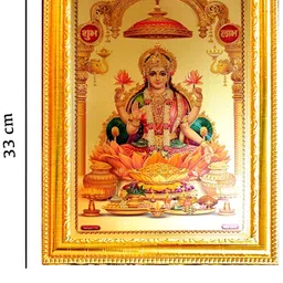 SUNINOW Gold-Toned & Red 1 Pieces Wood Wall Photo Frames-image-96