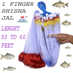 1 FINGER 24 MM SHISHA JAL GILLNET Aquarium Fish Net-21