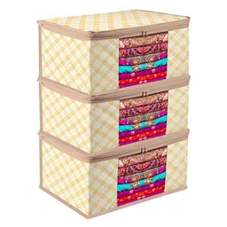 Kuber Industries Cream-Coloured Set of 3 Regular Multi-Utility Organisers image 4