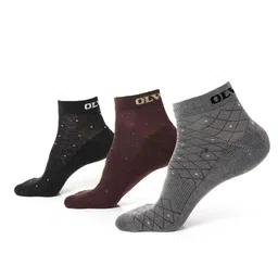 OLWEN Men Pack Of 3 Patterned Cotton Ankle Length Socks-image-50