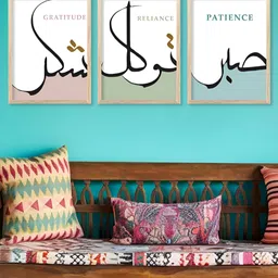 Kotart Brown & White 3 Pieces Religious Printed Wooden Wall Arts-picture-17