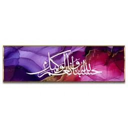 Craftnest creations Pink & White Canvas Religious Wall Art-picture-37