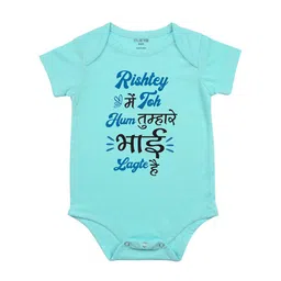 FFLIRTYGO Infants Printed Envelope Neck Bodysuit-image-20