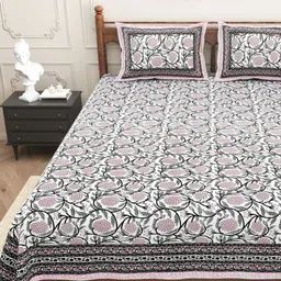 Urban Jaipur Pink & White Floral 186 TC King Bedsheet with 2 Pillow Covers-image-41