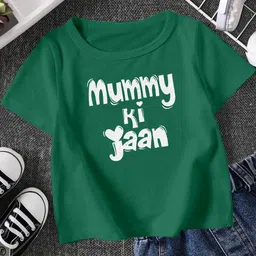 FIONAA TRENDZ Kids Typography Printed T-shirt-picture-17