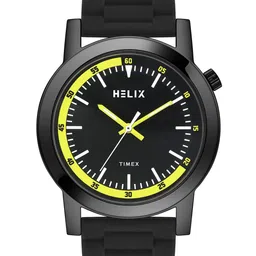 Helix Men Brass Dial & Textured Straps Analogue Watch TW058HG03-5