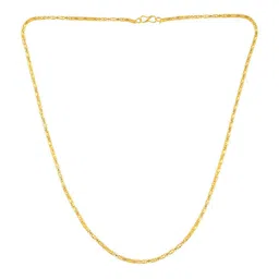 MEMOIR Unisex Gold-Plated Chain-52