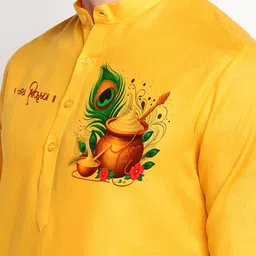 DEVOILER Men Shree Krishna Motif Printed Kurta image 2