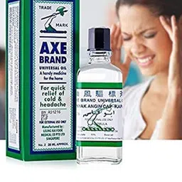 AXE BRAND Set Of 2 Universal Oil For Quick Relief - 5 ml Each image 4