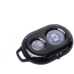 FUEGO FEG-RS2405Camera Remote Control-21