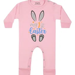 Arvesa My First Easter Printed Bodysuit-image-25
