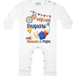 Arvesa Infants Printed Rompers-picture-10