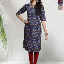 HERE&NOW Selection Of 3 Floral Printed Round Neck Straight Kurta-image-37