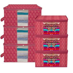 Kuber Industries Maroon Set of 6 Regular Multi-Utility Organisers-10