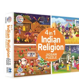 Indian Religion 4in1 Jigsaw puzzle for Kids (140 Pieces) (2361)-11