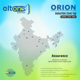 eltons 2000 W Induction Cooktop Push Button image 4