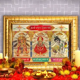 Hawai Gold Toned & Red Lord Hanuman Krishna Printed Wooden Wall Photo Frame-13