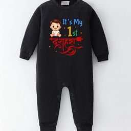 BLUSHES Infants Printed Pure Cotton Full Sleeve Romper-picture-24