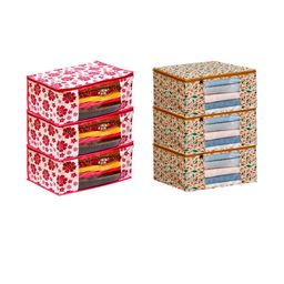 AMAK INC Multicoloured Fabric Multi-Utility Wardrobe Organisers-picture-14