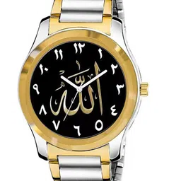 Gopal Shopcart Unisex Printed Dial & Style Straps Analogue Watch GPChain Islamic-image-55