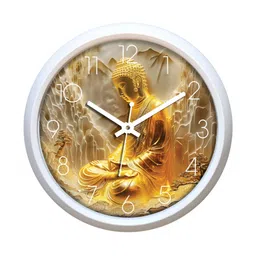 Aura Gold-Toned & White Contemporary Wall Clock-image-37