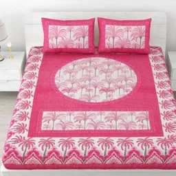 Aura Pink & Pink Ethnic Motifs 144 TC Queen Bedsheet with 2 Pillow Covers-image-7