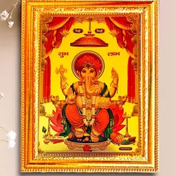 SUNINOW Gold Toned & Red Lord Ganesh Printed Photo Frame image 2