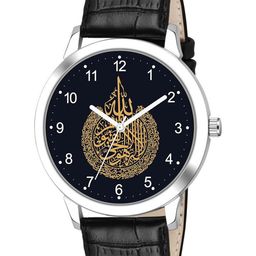 Gopal Shopcart Unisex Printed Dial & Straps Analogue Watch 1019SLV Islamic NUM04 BLK L-image-96