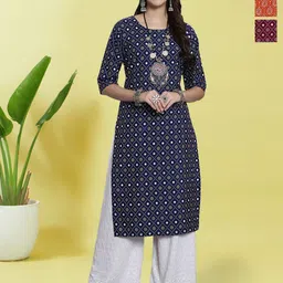 HERE&NOW Selection Of 3 Ethnic Motifs Printed Round Neck Straight Kurta-image-72