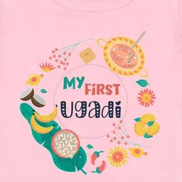 Arvesa My First UgadiPrinted Romper image 2