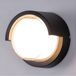 KINIS Black & White Acrylic Quirky Spherical Shaped \Wall Lamp-0